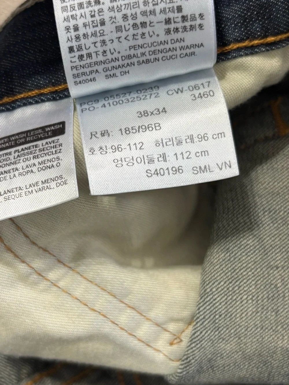 Levis levi 527